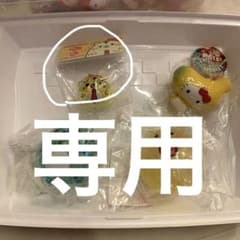 スクイーズ キラむにゅ picnic キティちゃん ぷにぷにマスコットのサムネイル