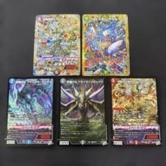 ク*キ様 デュエルマスターズ　ヨビニオンマルル 金トレジャー　などまとめ売り ク*キ様 デュエルマスターズ ヨビニオンマルル 金トレジャー など