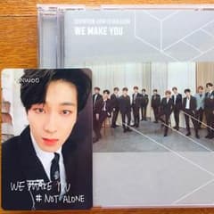 SEVENTEEN 『WE MAKE YOU』 CD通常盤 ウォヌのサムネイル