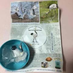北海道フィギュアみやげ タンチョウ 丹頂 鶴 ガチャ 海洋堂のサムネイル
