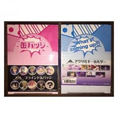 KING OF PRISM(キンプリ)「キャラレココースター」他5点セット 新品のサムネイル