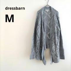 海外古着 dressbarn ドレスバーン グレー カーディガン M 長袖