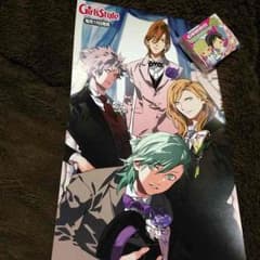 うたプリ 非売品 ポスターのサムネイル