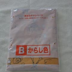 ミッフィー エコバッグのサムネイル