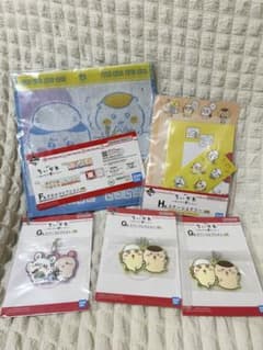 치이카와 라면 복권 F상 수건, G상 매력, H상 문구