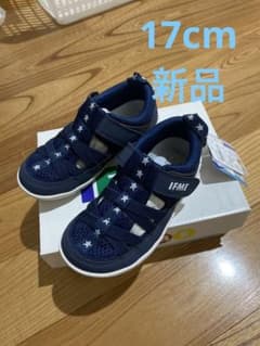 イフミー　サンダル 17 新品のサムネイル