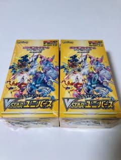 ポケモンカード　ハイクラスパック VSTARユニバース 2BOX　シュリンク付のサムネイル