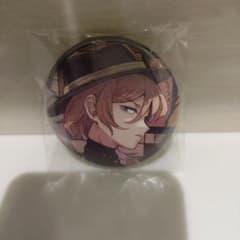 中原中也 文豪ストレイドッグス ゲーマーズ 冬の本まつり 缶バッジ