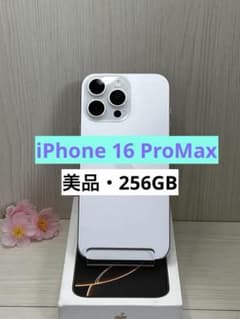 ✓美品✨iPhone 16 Pro Max 256GB 国内版❣️ホワイトチタン - メルカリ