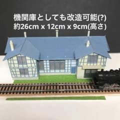 m94448719098_1.jpg?1745383235