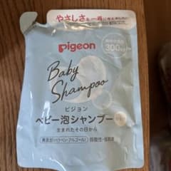 ピジョン　ベビー泡シャンプー詰め替え用のサムネイル