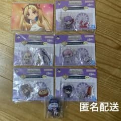 一番くじ Fate/Grand Order アクリルチャームセットのサムネイル