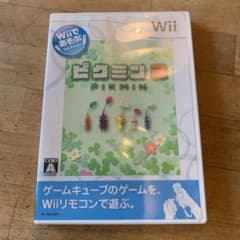 Wiiであそぶ ピクミン 2のサムネイル