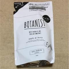 ボタニスト シャンプー トリートメントのサムネイル