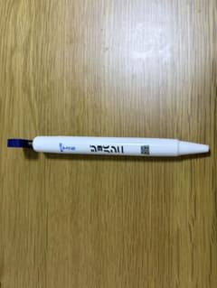 第41回 ホープフルS ボールペン ジョバンニのサムネイル