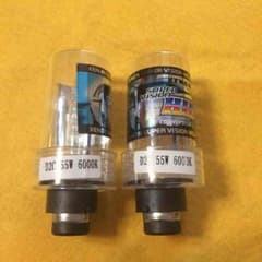 新品 HIDバルブ D2C 55w 6000Kのサムネイル