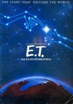 E.T.(映画パンフレット)のサムネイル