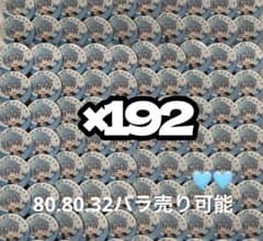 ころんくん 缶バッジ まとめ売り すとぷり STPR Here we goデフォ