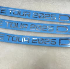 Aぇ! group D.N.A 銀テ フルサイズ 3本セット Aぇ! group D.N.A 銀テープ フル3本セット - メルカリ