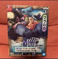 ワンピース　DXF～THE GRANDLINE MEN～ワノ国 vol.8