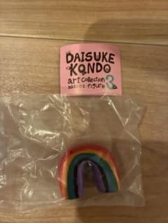DAISUKE KONDO art collection 3 にじのサムネイル