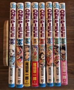 ONE PIECE 91巻〜98巻セット ワンピース - メルカリ