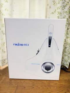 RAYCOP RS2 ふとんクリーナー 本体 RS2-100JP - メルカリ