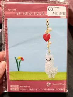 【ちはるさん専用】モチーフクロッシェ もこもこアルパカのサムネイル