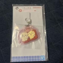 ちいかわ 1番くじ なんかほっこり ちいかわの湯 ラバーチャーム うさぎ＆ラッコのサムネイル