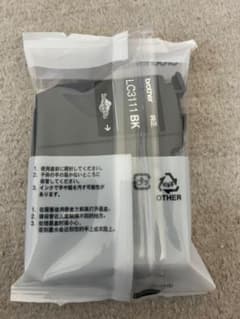 171suikakisei様 リクエスト 2点 まとめ商品のサムネイル