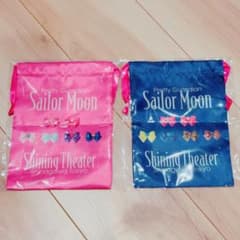 Pretty Guardian Sailor Moon Shining Theater Shinagawa Drawstring Bag STST