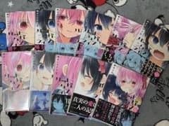 ハッピーシュガーライフ 全巻セット+おまけ(しおちゃんクリアファイル