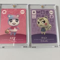 どうぶつの森 amiiboカード みすず ジュン 2枚セット - メルカリ