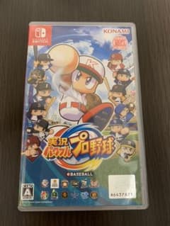 【Maru様専用】実況パワフルプロ野球のサムネイル