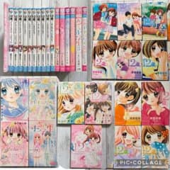 お値下げ♪12歳。　小説　他、まいた菜穂作品のサムネイル