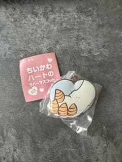 치이카와 고무 마스코트 아노코