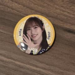 ≒JOY ニアジョイ 逢田珠里依 缶バッジのサムネイル