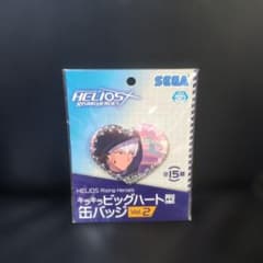 HELIOS Rising Heroes キラキラビッグハート型缶バッジ 1点② - メルカリ