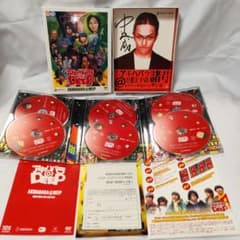 保管良品】アキハバラ@DEEP ディレクターズカット DVD-BOX - メルカリ