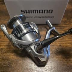 SHIMANO 21ナスキーC5000XG 【中古品・訳あり】 - メルカリ