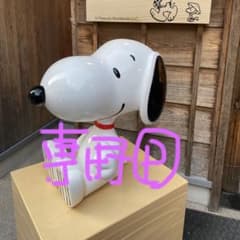 3点セット♡専用　映画特典 フィルム レッド バースデーカード 40億巻などのサムネイル