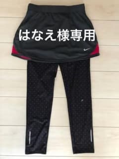 はなえ様専用　ナイキNIKE レディース　ランニングウェアセットのサムネイル