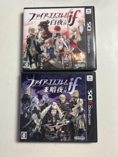 ファイアーエムブレムif 白夜王国 暗夜王国 2本セットのサムネイル