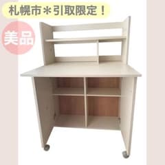 ニトリ　ライティングデスク　2WAY折りたたみ　学習机　勉強机　ホワイト　美品 ニトリ ライティングデスク 2WAY折りたたみ 学習机 勉強机 ホワイト 美