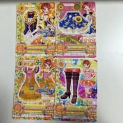 アイカツ カード ステップスマジャンベスト サンフラワースカート他のサムネイル