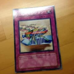仕込みマシンガンのサムネイル