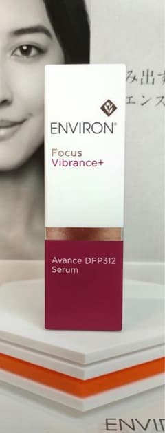 新品未開封】アヴァンスDFP312セラム エンビロン ENVIRON - メルカリ