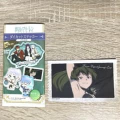 葬送のフリーレン　ダイカットステッカー　ユーベルのサムネイル
