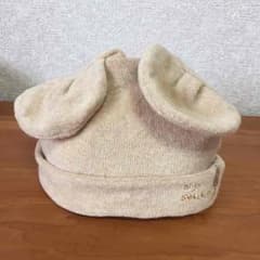 キムラタン  ベビー  帽子  ベージュ  綿100パーセントのサムネイル