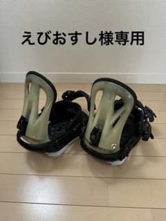 希少！HEAD ハイスペック　ビンディング　NX THREE Mサイズのサムネイル